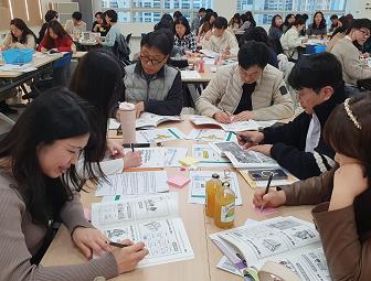 대구시교육청, ‘초등 대구미래학교 교사 역량 강화 연수’ 실시
