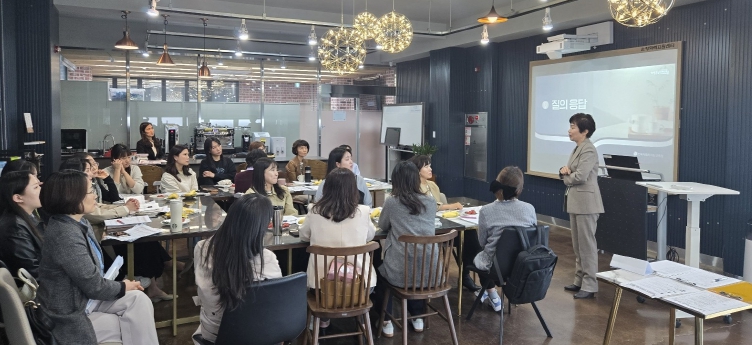찾아가는 유보통합 정책 설명회