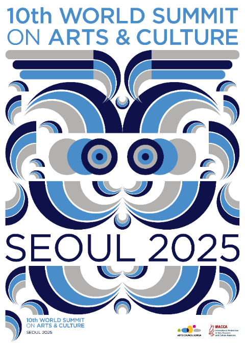 한국문화예술위원회(아르코) '제10차 문화예술세계총회' 개최