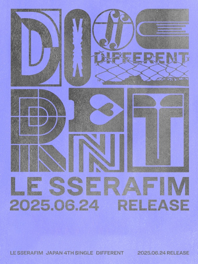 르세라핌, 6월 24일 네 번째 일본 싱글 ‘DIFFERENT’ 발표…로고 이미지 공개