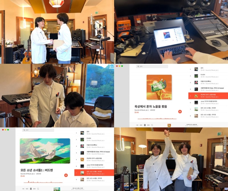 잔나비, 정규 4집 앨범 프리뷰 공개…유니크 무드에 28일 발매 기대감 '수직 상승'