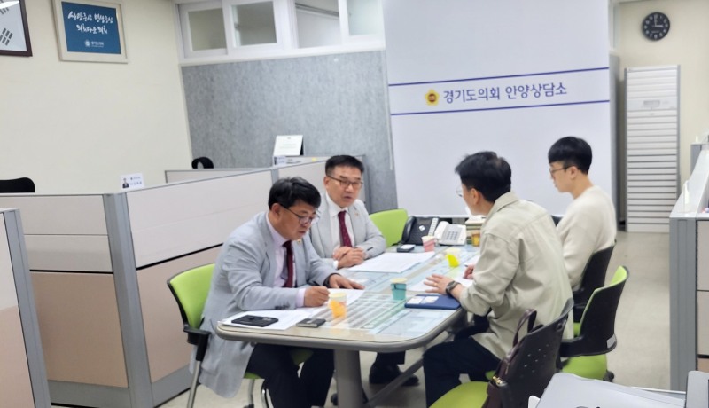 경기도의회 제공