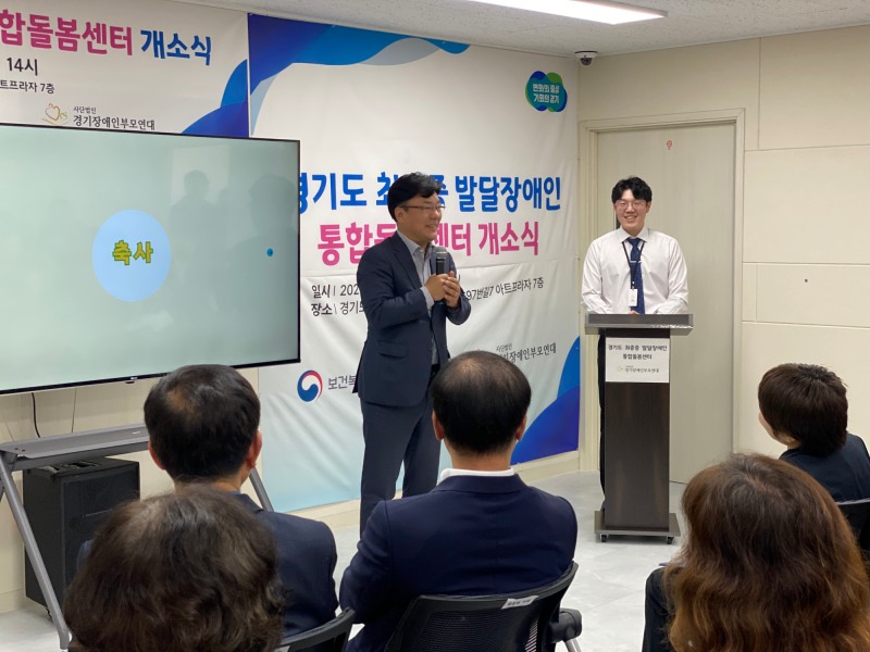 최만식 경기도의원