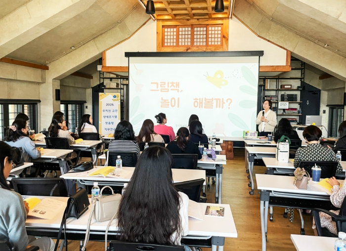유아 생존수영교육 강화로 안전사고 예방