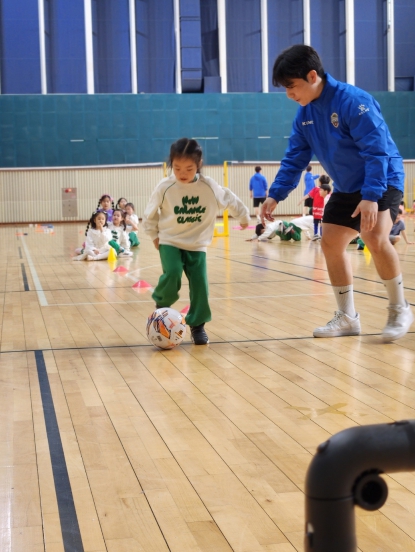 김천교육지원청,『김천상무 프로 축구단과 함께하는 어린이 축구교실』