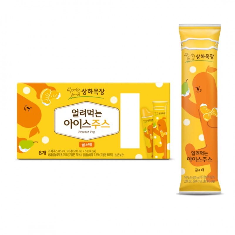 매일유업의 프리미엄 브랜드 상하목장이 새로운 여름 시즌 간식으로 ‘얼려먹는 아이스주스 귤&배’를 출시했다. (매일유업 제공)