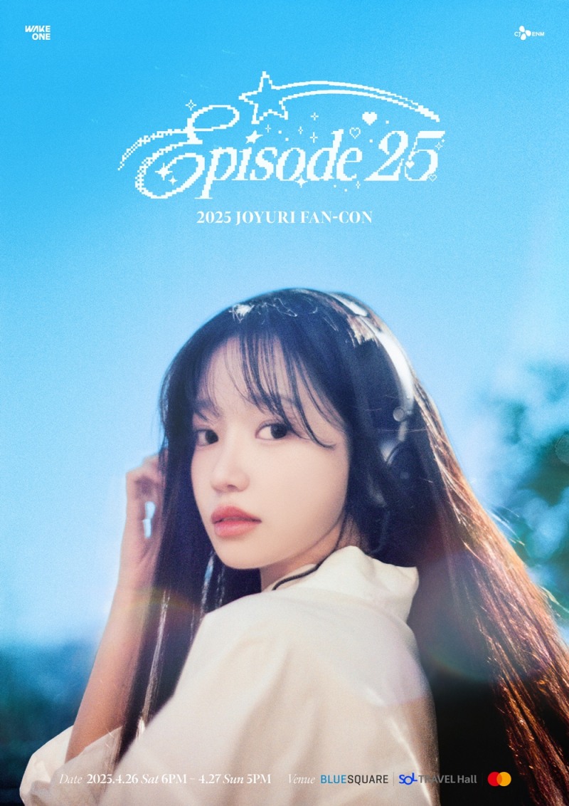 ‘개최 D-1’ 조유리, 첫 단독 팬콘서트 'Episode 25' 기대 이유 셋