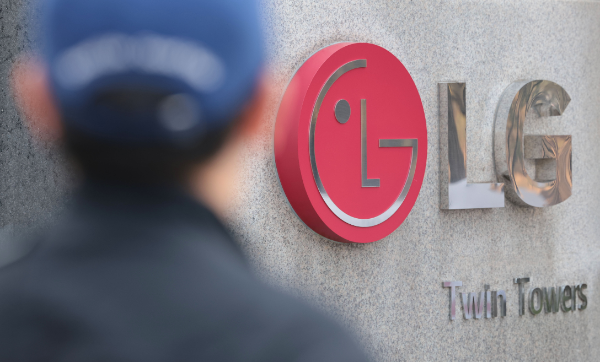 LG전자, 1분기 실적 리뷰와 투자 포인트…목표가 10만원으로 하향