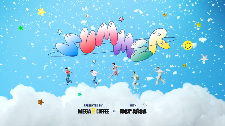 메가MGC커피, ‘NCT WISH’와 함께한 여름시즌 티징 영상 공개
