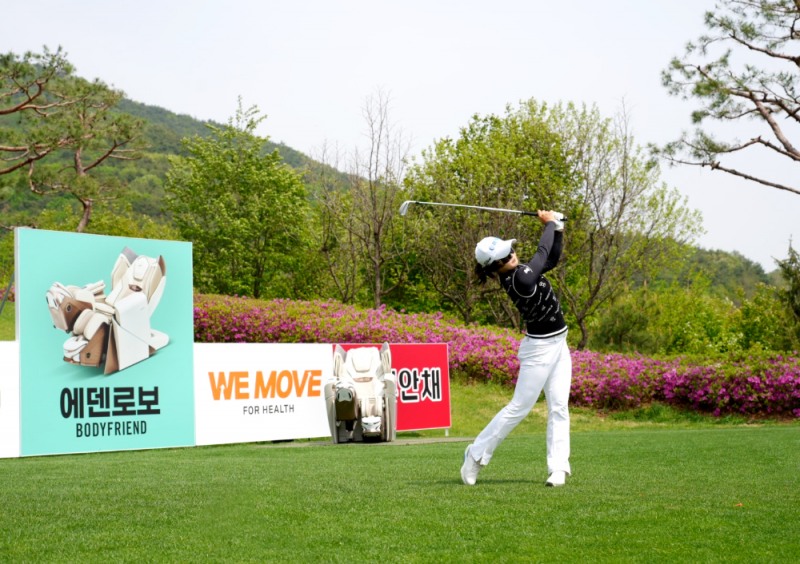 바디프랜드, KLPGA '2025 덕신 EPC 챔피언십’ 골프 대회 공식 후원