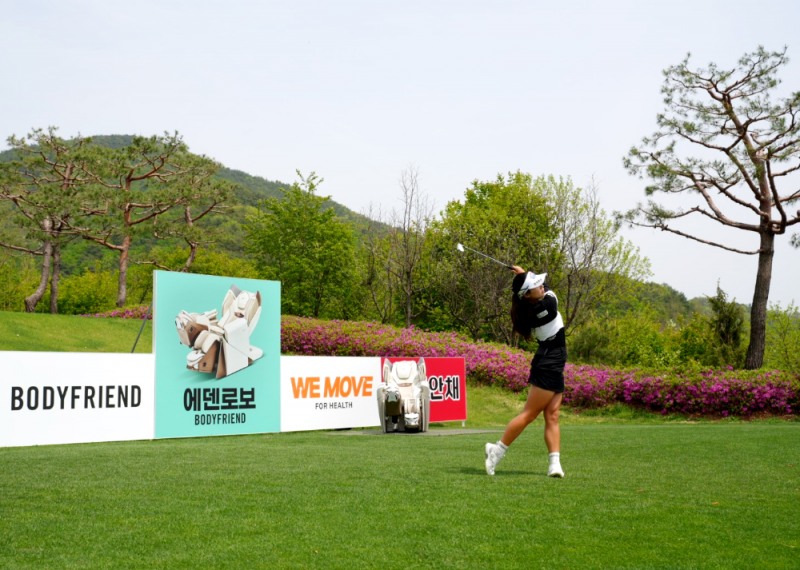 바디프랜드, KLPGA '2025 덕신 EPC 챔피언십’ 골프 대회 공식 후원