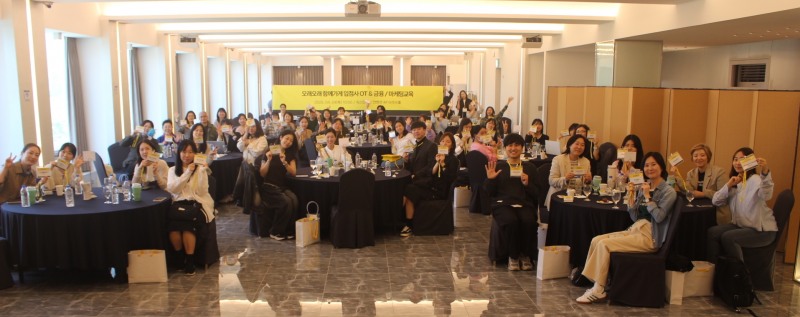 카카오페이 2025 '오래오래 함께가게' 입점사 50개 선정