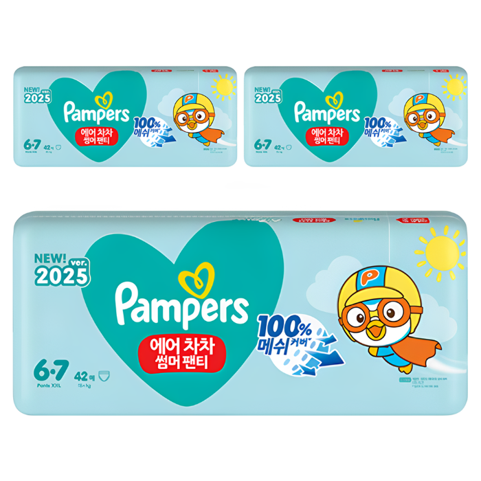 쿠팡, ‘이달의 신상’ 4월 행사…“300여 신상품 만나보세요”