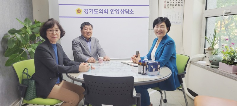 경기도의회 제공