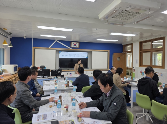 홍천교육지원청, 홍천 지역 교육 정책 협의회 개최