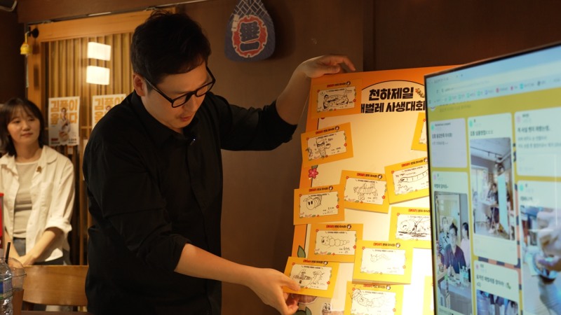 본아이에프 '멘지', 암흑요리사 김풍 협업 기념 '옾감만족 멘지 미식회' 성료