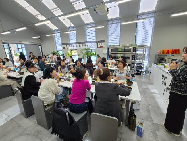 유아교육진흥원, 유치원 겸임관리자 역량 강화 연수