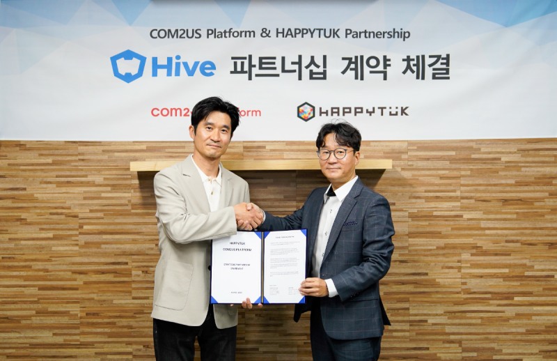 (제공=컴투스플랫폼).
