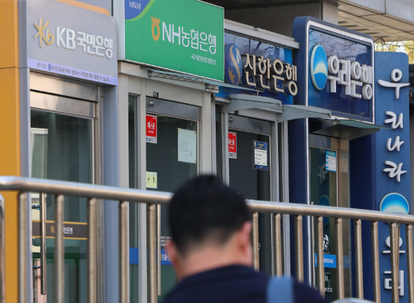 은행, 1분기 호실적을 넘어선 밸류업의 선결 과제
