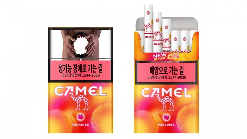 JTI코리아, ‘카멜 파라다이스 3mg 킹사이즈’ 출시
