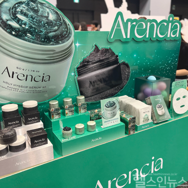 아렌시아, 국내 올리브영 이어 일본공략 강화 위해 로프트 코스페스 참여 (아렌시아 제공)
