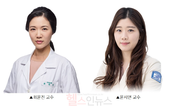 (왼쪽부터) 최윤진 가톨릭대학교 서울성모병원 부인암센터 교수, 윤서연 서울성모병원 영상의학과 교수 (서울성모병원 제공)