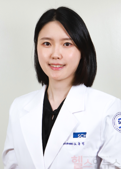 고유진 순천향대 부천병원 정신건강의학과 교수