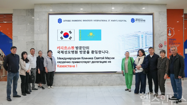 국제성모병원 팸투어 (국제성모병원 제공)