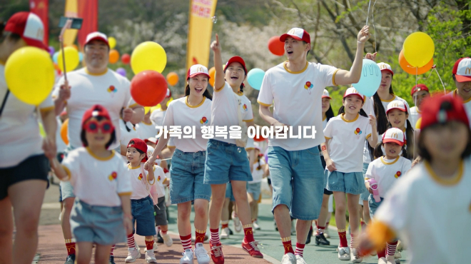 맥도날드가 5월 가정의 달을 맞아 ‘패밀리 캠페인’을 전개하고, 온 가족이 함께할 수 있는 다양한 활동을 선보인다고 밝혔다. ⓒ맥도날드