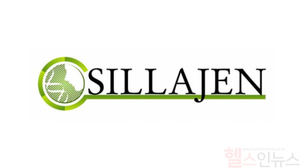 신라젠 CI (신라젠 제공)
