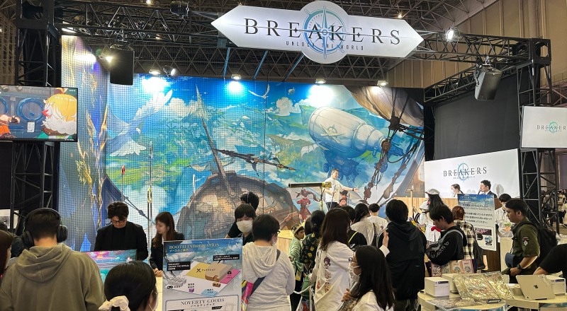 엔씨소프트, 日 서브컬처 축제 '니코니코 초회의'서 브레이커스 선봬