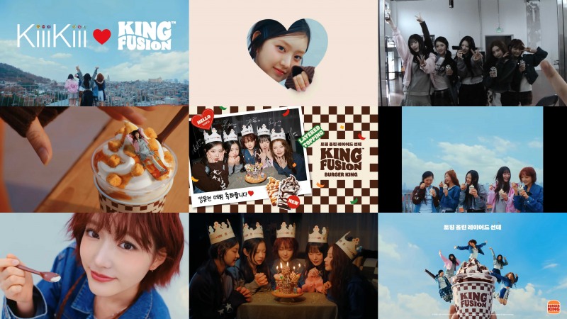 키키, 외식업계도 주목하는 ‘젠지美’…글로벌 디저트 메뉴 모델 선정