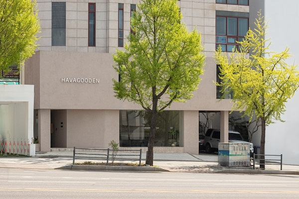 디자이너 가구 브랜드 하바구든, 한남동에 첫 쇼룸 '하바구든 서울 하우스' 오픈