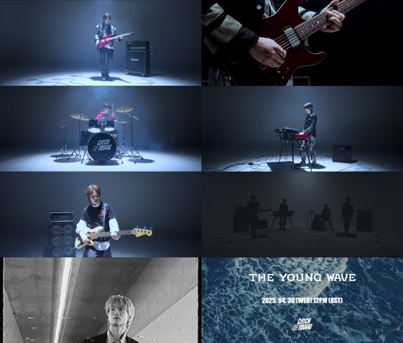 캐치더영, 30일 데뷔 첫 순수 연주곡 'The Young Wave' 발매
