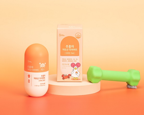GRN, '주홍이 키토산 다이어트' 출시