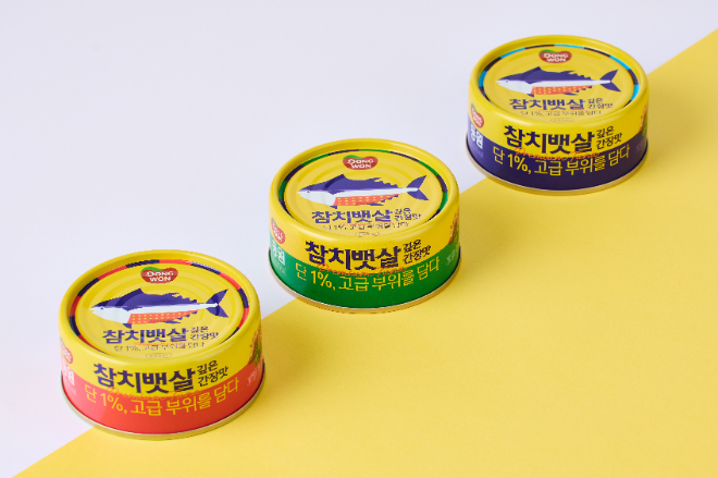 ⓒ동원F&B