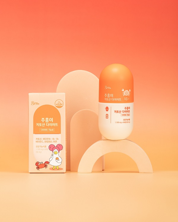 GRN, 체지방 관리 위한 신제품 ‘주홍이 키토산 다이어트’ 출시