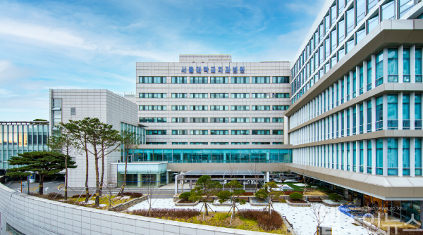 서울대학교치과병원 연구동 전경 (서울대학교치과병원 제공)