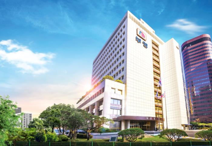 〈부영그룹 사옥 전경〉