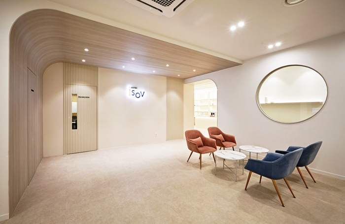 아이소브 빌딩 리모델링으로 새롭게 탈바꿈