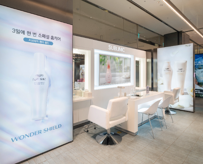 시세이도 프로페셔널, 롯데백화점 동탄점에 헤어&두피 케어 브랜드 ‘서브리믹’ 정규 매장 오픈