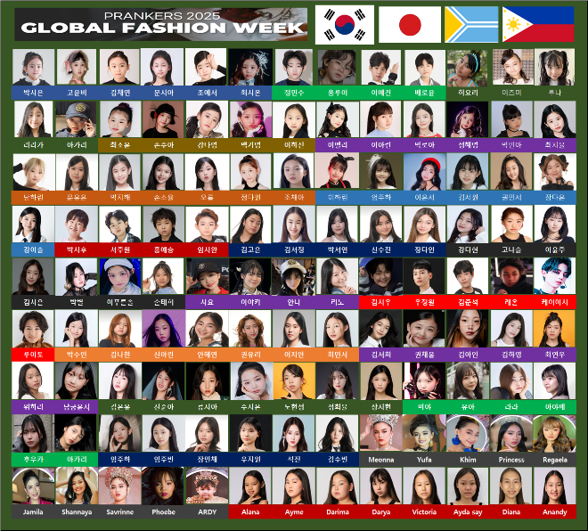 PGKFW2025, 프랭커스 케이팝 패션쇼 송도 컨벤시아에서 5월 11일 개최