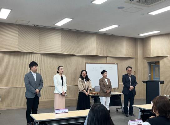 강릉교육지원청 2025년도 강릉시 학교운영위원장 협의회 개최