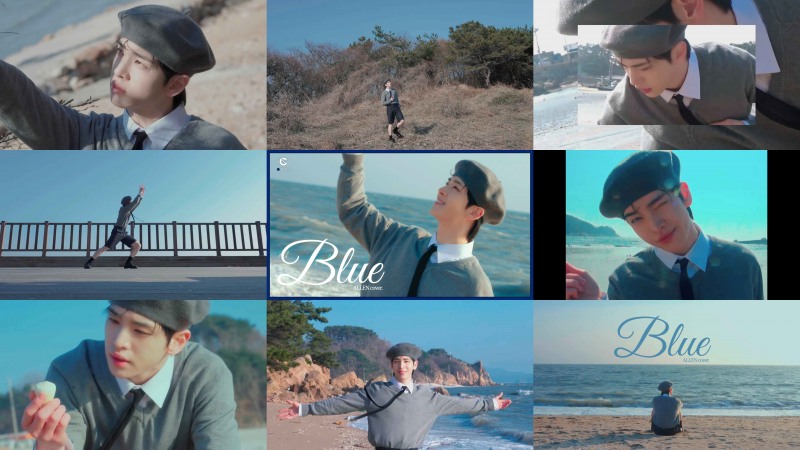 크래비티 앨런, 생일맞이 ‘블루’ 커버 영상 공개…청량 보컬+댄스