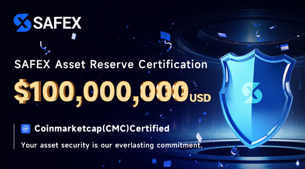 세이프엑스(SAFEX), 자산 준비금 인증으로 거래소 투명성 극대화