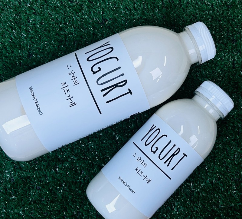 그남자의치즈가게, 2025 대한민국 소비자 만족 대상 식품(요거트) 부문 수상