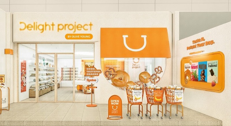 CJ올리브영이 운영하는 건강 간식 브랜드 ‘딜라이트 프로젝트’가 부산 해운대에 첫 번째 단독 매장 ‘딜라이트 프로젝트 해운대점’을 개점했다. (CJ올리브영 제공)