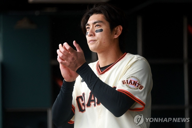 샌프란시스코 자이언츠 이정후