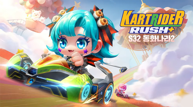 '카트라이더 러쉬플러스' 시즌32 '동화나라2' 관련 이미지. 출처 : 카트라이더 러쉬플러스 공식 홈페이지.