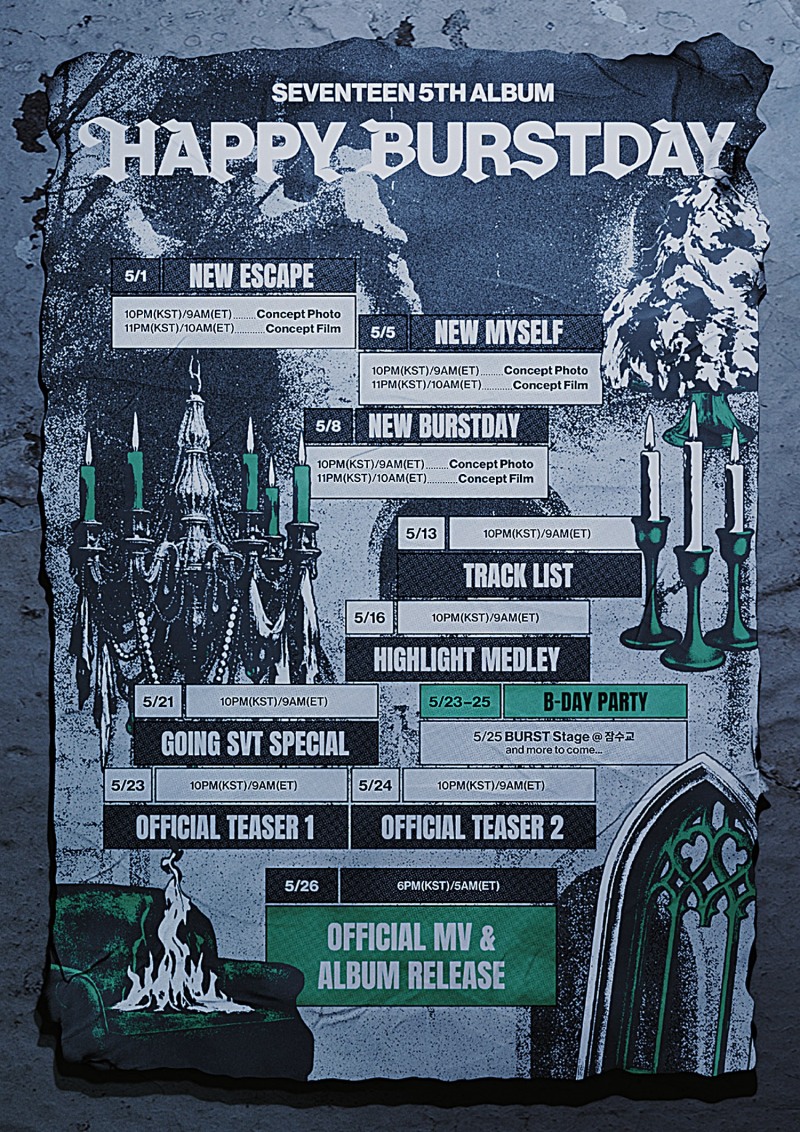 세븐틴, 정규 5집 프로모션 스케줄러 공개…다채로운 콘텐츠 예고